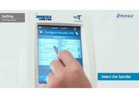 粘度計測量不同粘度的液體時，是否需要調(diào)整儀器參數(shù)？